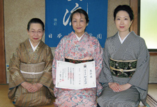 村上千佳さんが参級のお免状を取得されました。