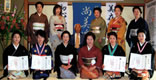 厚木学園