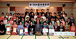 佐倉/八王子/横浜保土ヶ谷/座間学園