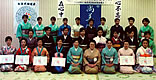 亀山学園