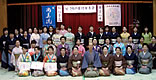 兵庫東支部/兵庫西宮支部/柏原学園/南五葉学園