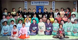 岡山中央支部/倉敷西学園