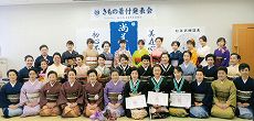 東京西学園/相模原学園/橋本学園/多摩学園