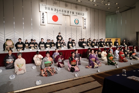 第50回 尚美流 全日本きもの着付選手権全国大会 