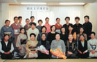 神奈川・横浜北個性美学研究所「関東第1回個性美学講習会」