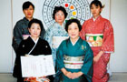 愛知・半田学園