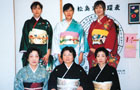愛知・半田学園