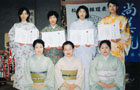 長野・長野南支部