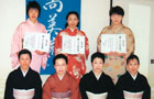 長野・長野南支部