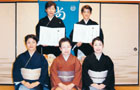 長野・長野南支部