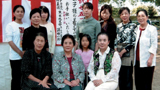 長野・長野南支部 「新年会」