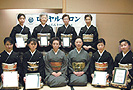 北海道・札幌手稲学園