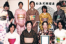 愛知・半田学園