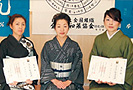 北海道・札幌手稲学園