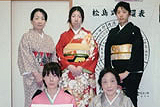 愛知・半田学園