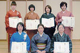 北海道・北見学園