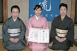 長野・長野南支部