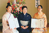 栃木・栃木南支部