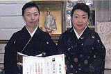 長野・茅野学園