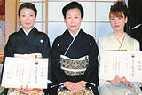 神奈川・横浜保土ヶ谷学園